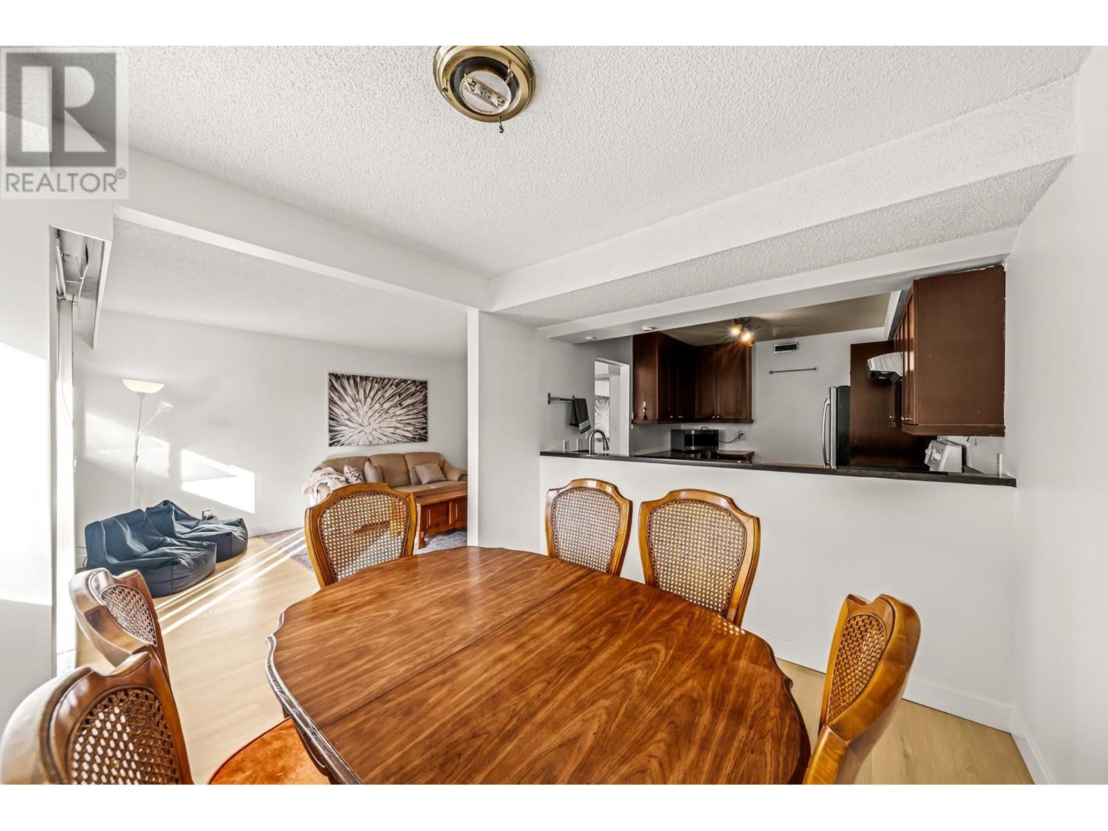 2052 Purcell Way, North Vancouver, British Columbia  V7J 3K3 - Photo 6 - R2869835