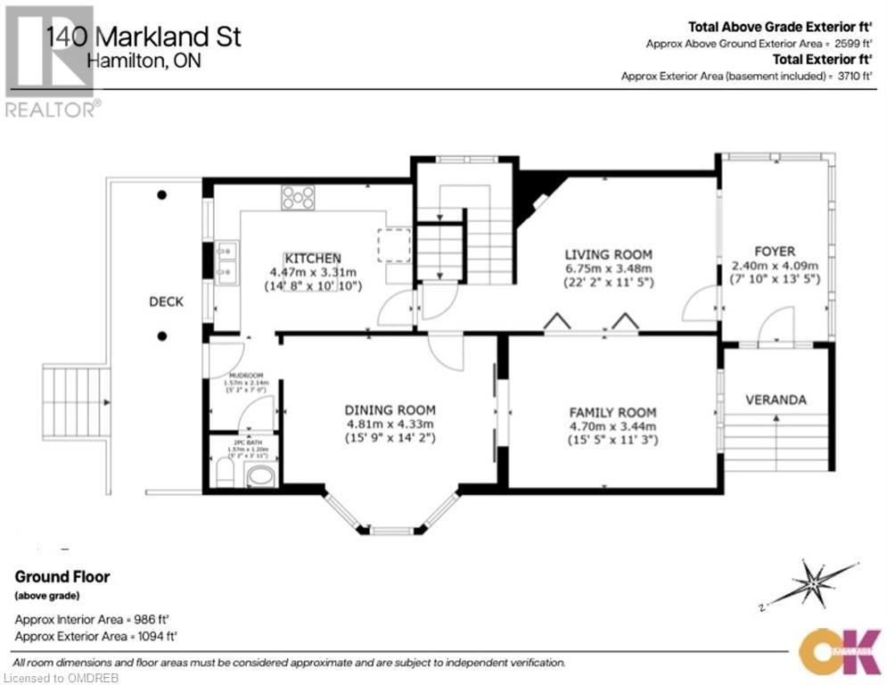 140 Markland Street, Hamilton, Ontario  L8P 2K1 - Photo 45 - 40567813