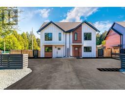 SL1 151 Shelly Rd, parksville, British Columbia
