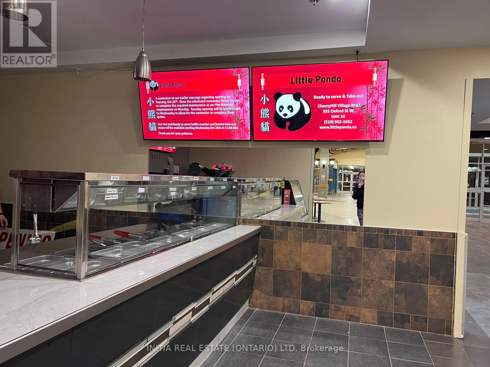 #10 -301 Oxford St W, London, Ontario  N6H 1S9 - Photo 3 - X8229326