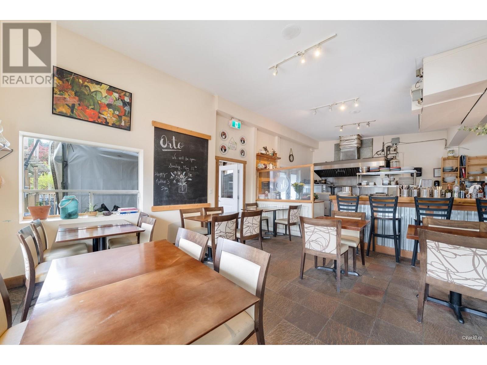 1600 Mackay Road, Vancouver, British Columbia  V7P 2M4 - Photo 2 - C8059155