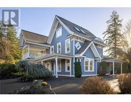 5920 Wallace Dr, saanich, British Columbia