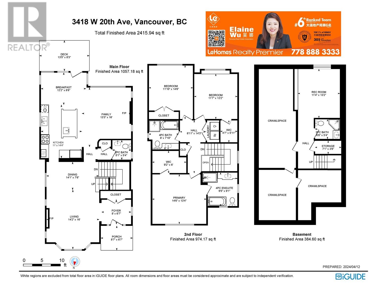 3418 W 20th Avenue, Vancouver, British Columbia  V6S 1E4 - Photo 40 - R2870255