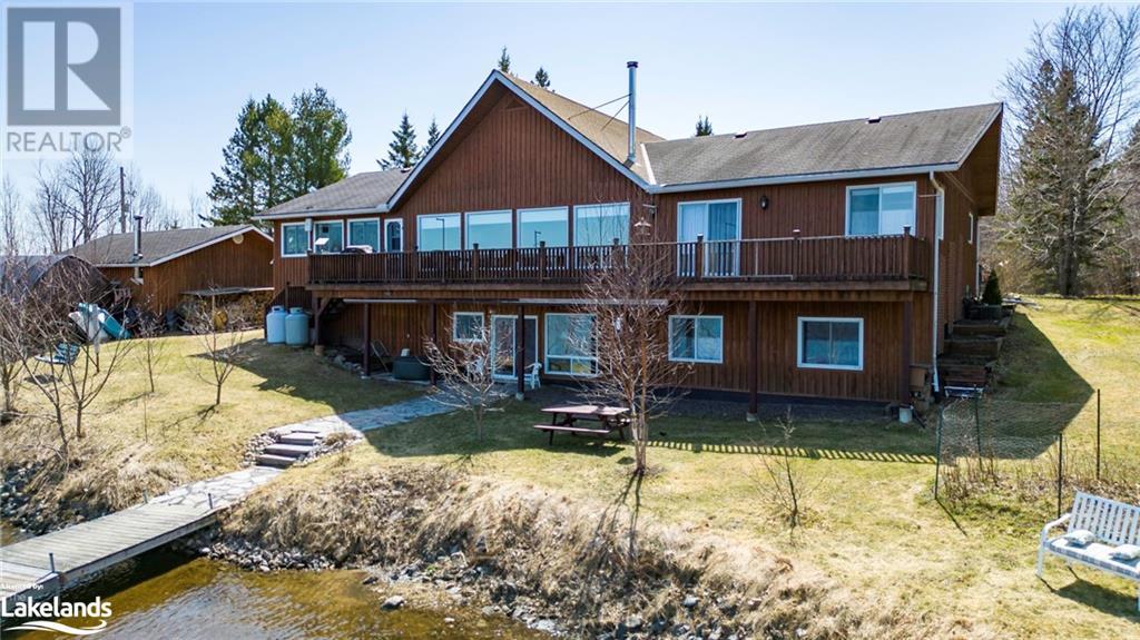 550 Hurdville Road, Mckellar, Ontario  P2A 2W7 - Photo 32 - 40570042