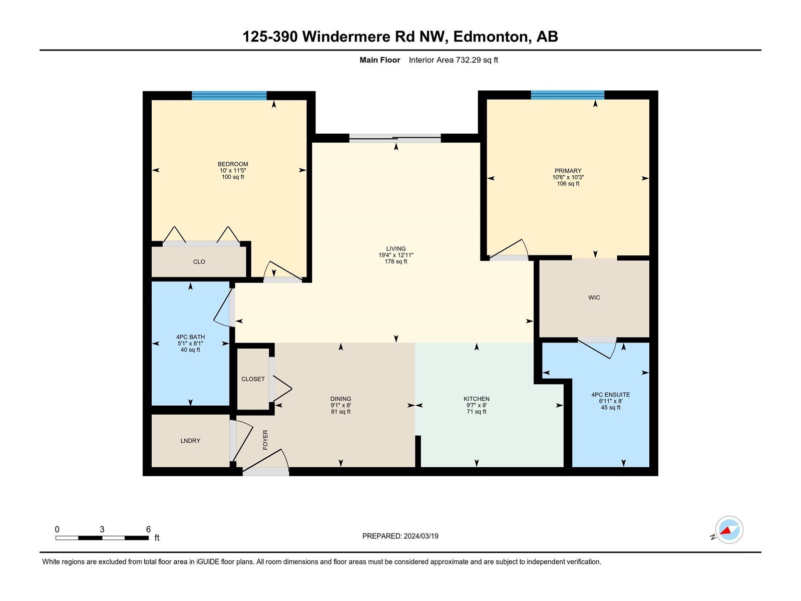 #125 390 Windermere Rd Sw, Edmonton, Alberta  T6W 0R1 - Photo 37 - E4378298