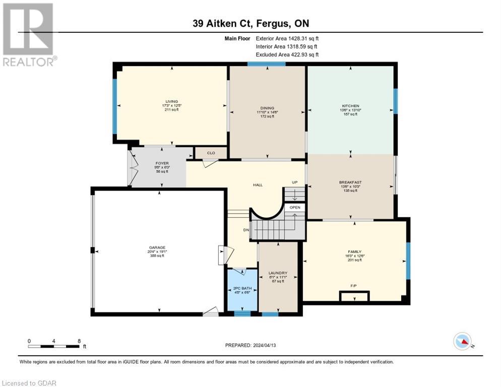 39 Aitken Court, Fergus, Ontario  N1M 0C8 - Photo 44 - 40565993