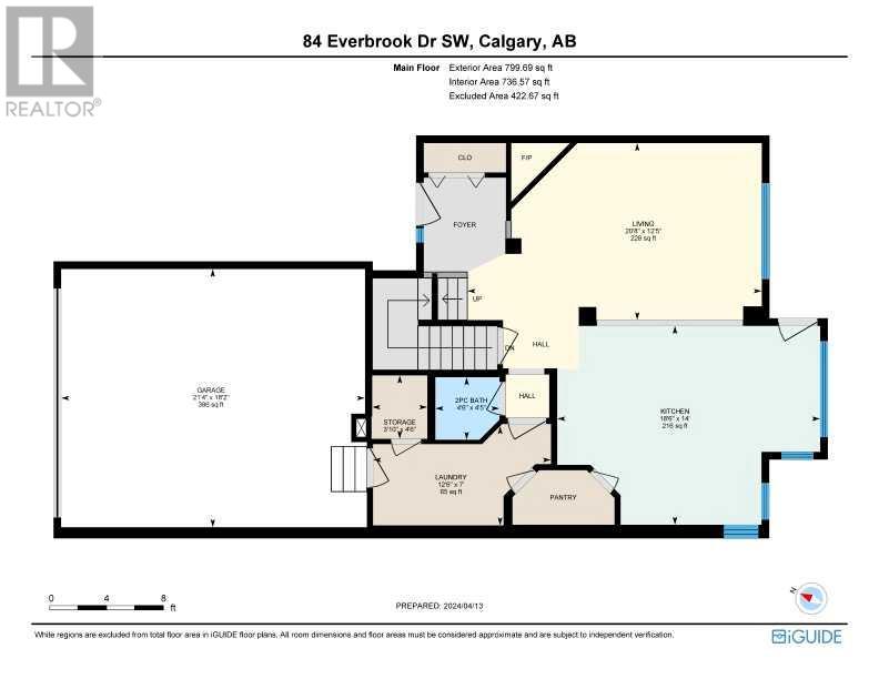 84 Everbrook Drive Sw, Calgary, Alberta  T2Y 0A6 - Photo 43 - A2117558