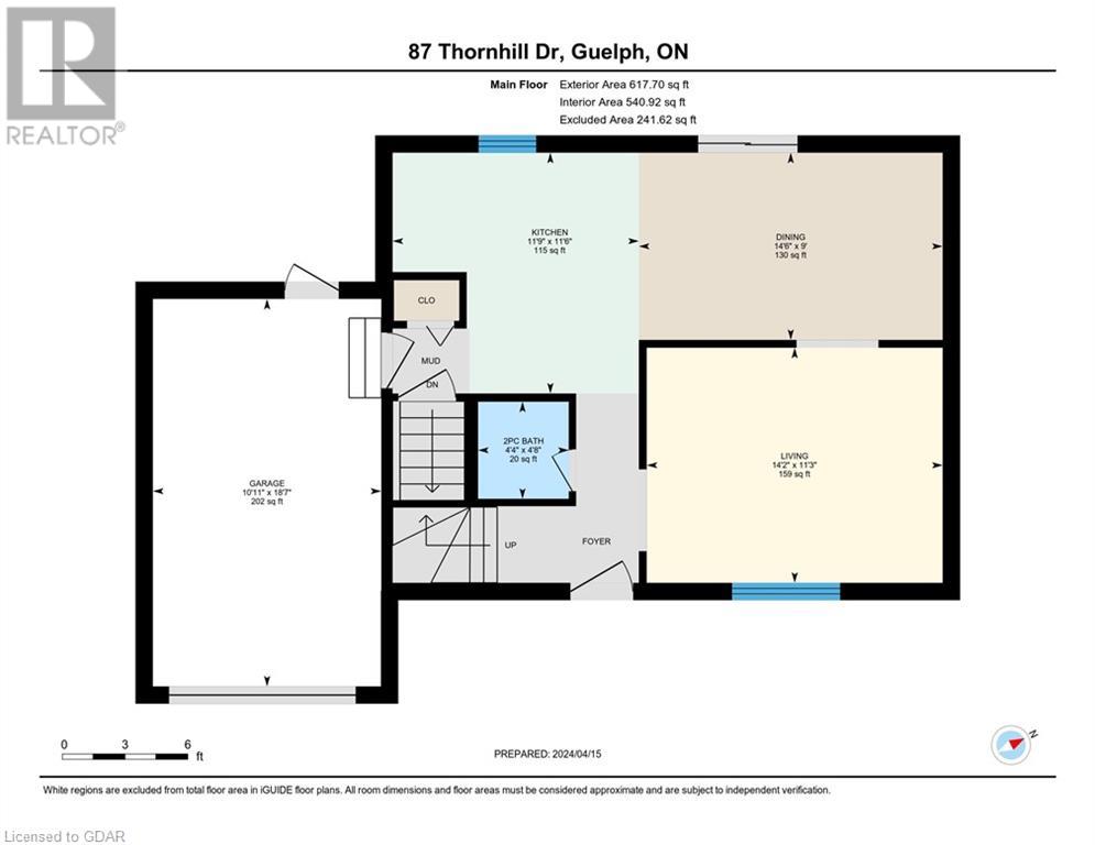 87 Thornhill Drive, Guelph, Ontario  N1H 8J2 - Photo 35 - 40571360