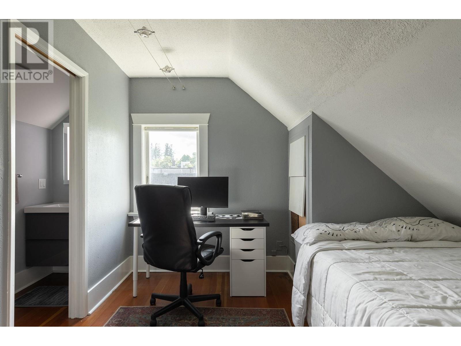 4513 Walden Street, Vancouver, British Columbia  V5V 3S6 - Photo 19 - R2870707