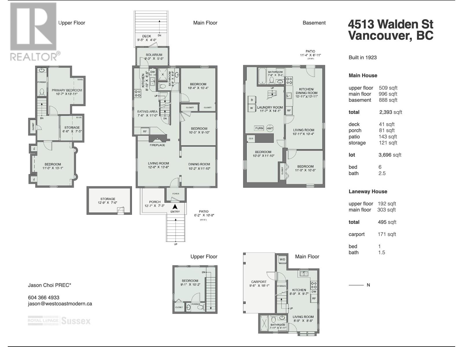 4513 Walden Street, Vancouver, British Columbia  V5V 3S6 - Photo 40 - R2870707