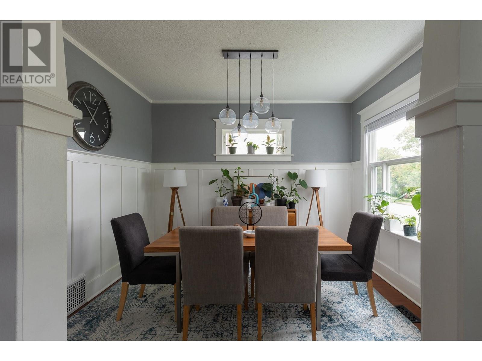 4513 Walden Street, Vancouver, British Columbia  V5V 3S6 - Photo 5 - R2870707