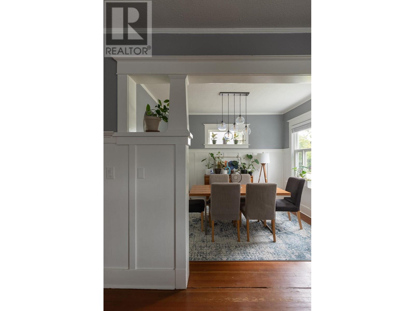 4513 Walden Street, Vancouver, British Columbia  V5V 3S6 - Photo 8 - R2870707