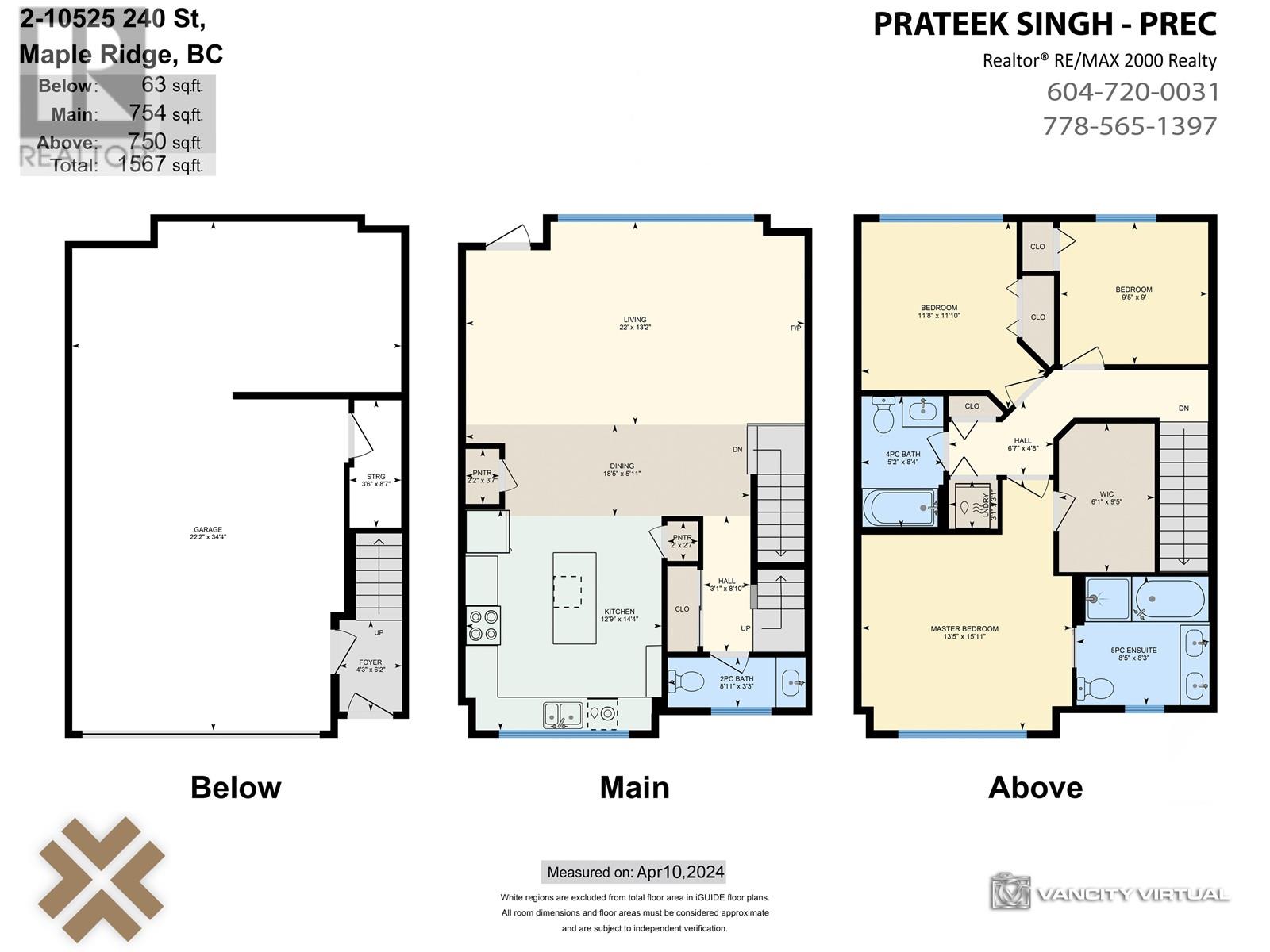 2 10525 240 Street, Maple Ridge, British Columbia  V2W 0J3 - Photo 37 - R2870657