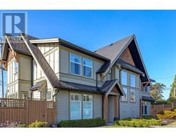 A 7886 Wallace Dr, central saanich, British Columbia