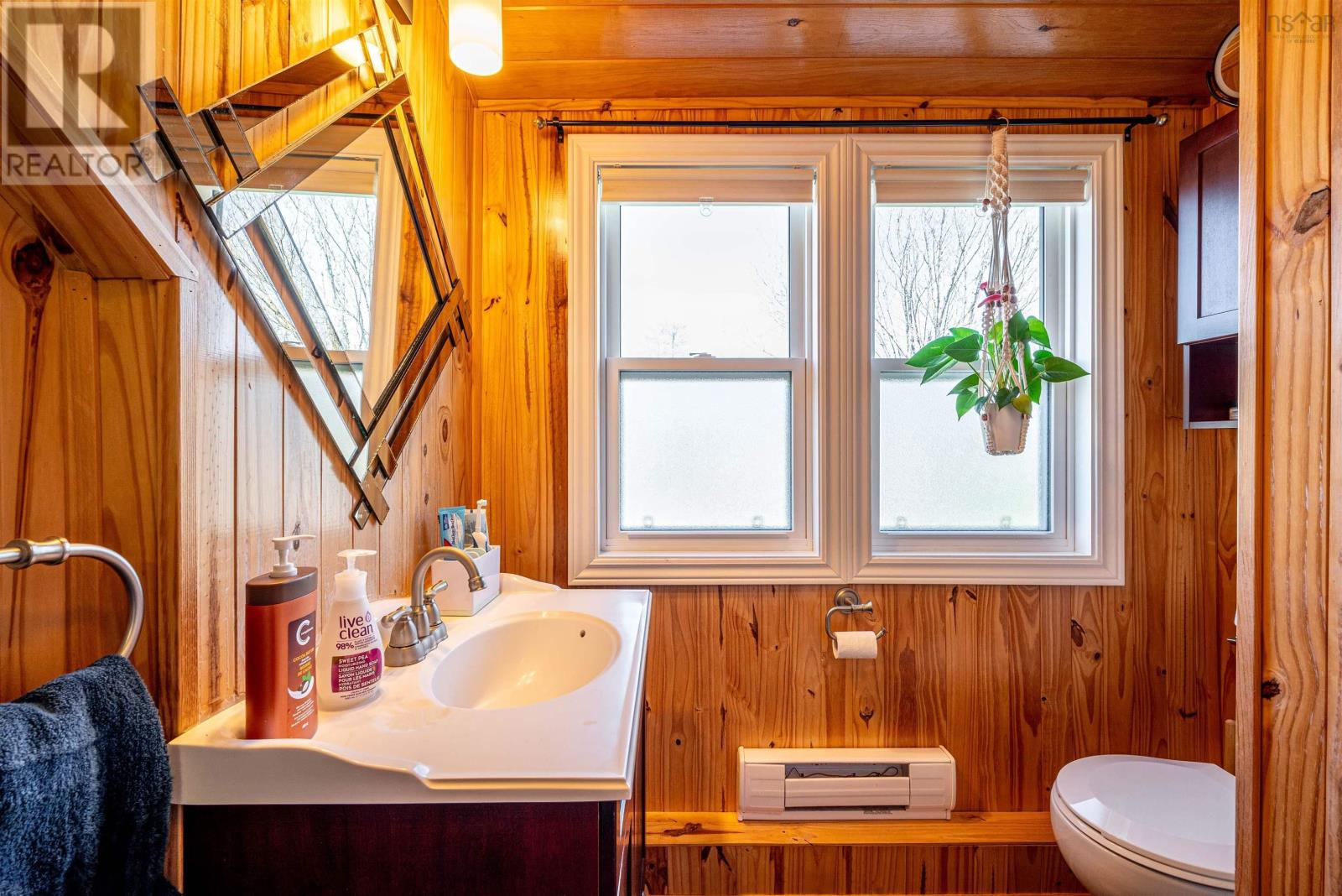 20 Zinck Avenue, Lower Sackville, Nova Scotia  B4C 1V7 - Photo 31 - 202407310