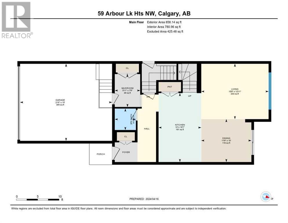 59 Arbour Lake Heights Nw, Calgary, Alberta  T3G 0H3 - Photo 40 - A2123183