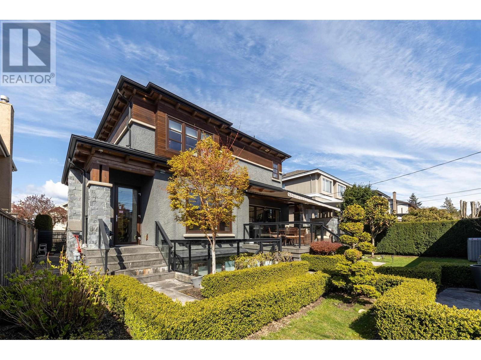 Listing Picture 31 of 37 : 2608 W 22ND AVENUE, Vancouver / 溫哥華 - 魯藝地產 Yvonne Lu Group - MLS Medallion Club Member