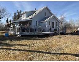 49109 Rge Rd 225, rural leduc county, Alberta