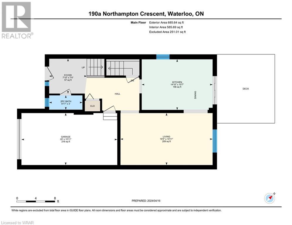 190 Northampton Crescent Unit# A, Waterloo, Ontario  N2T 2M5 - Photo 46 - 40571739