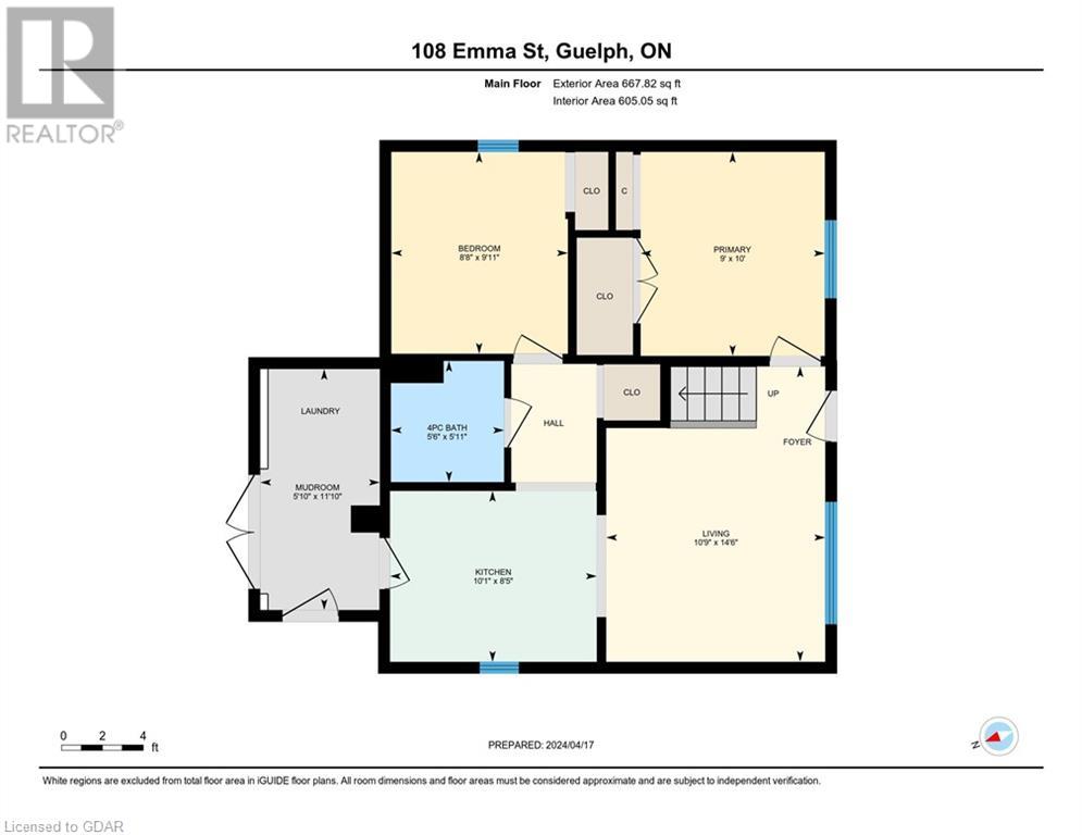 108 Emma Street, Guelph, Ontario  N1E 1T8 - Photo 29 - 40574132