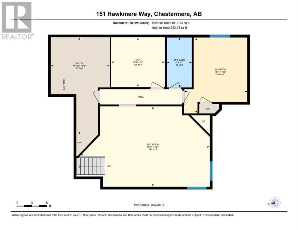 151 Hawkmere Way, Chestermere, Alberta  T1X 0C8 - Photo 43 - A2122891