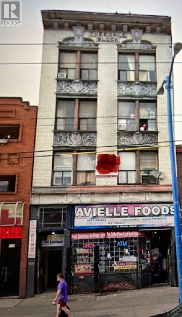 Listing Picture 2 of 2 : 341 E HASTINGS STREET, Vancouver / 溫哥華 - 魯藝地產 Yvonne Lu Group - MLS Medallion Club Member