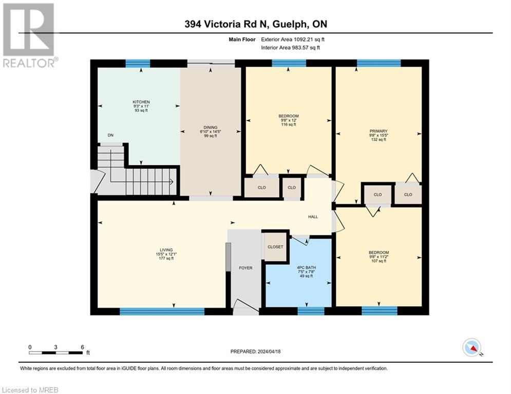 394 Victoria Road N, Guelph, Ontario  N1E 5J7 - Photo 35 - 40573354