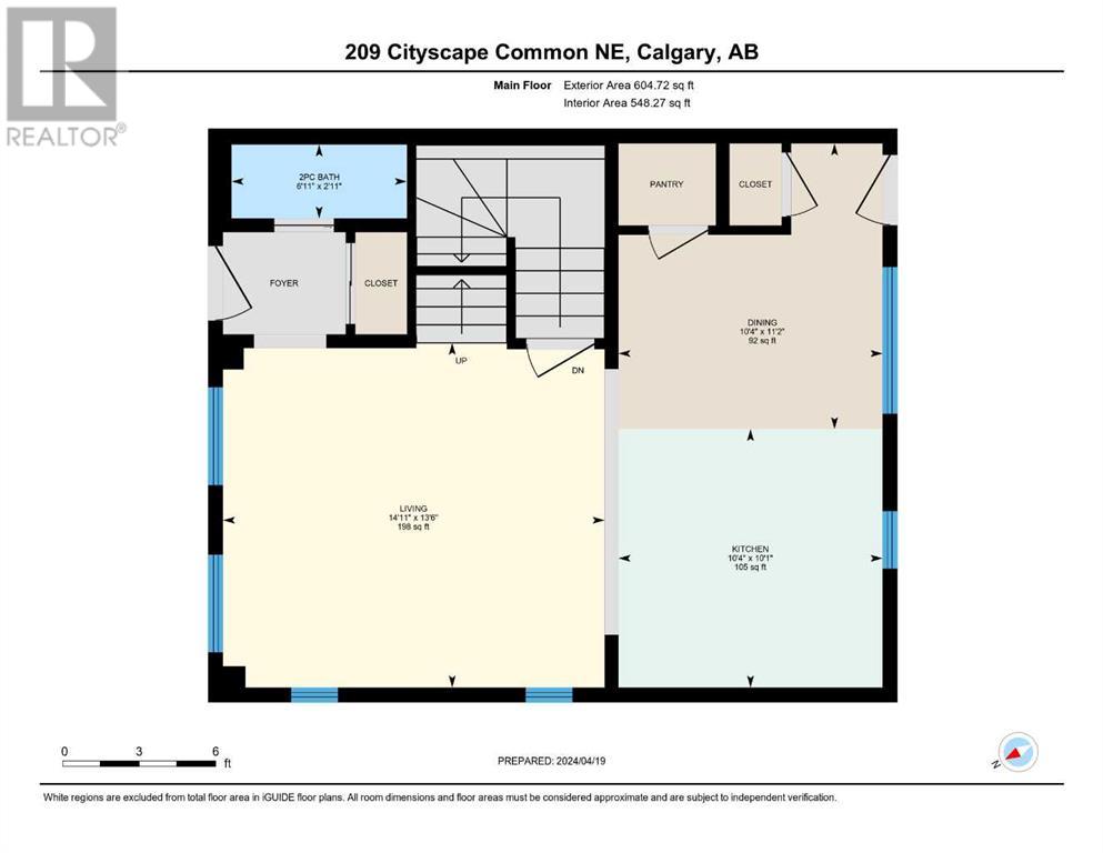 209 Cityscape Common Ne, Calgary, Alberta  T3N 0N7 - Photo 40 - A2122731