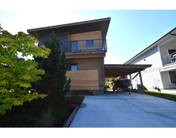 824 SPROAT DRIVE, nelson, British Columbia