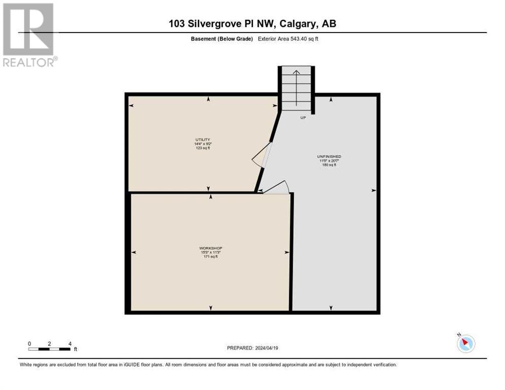 103 Silvergrove Place Nw, Calgary, Alberta  T3B 4Y1 - Photo 34 - A2124672