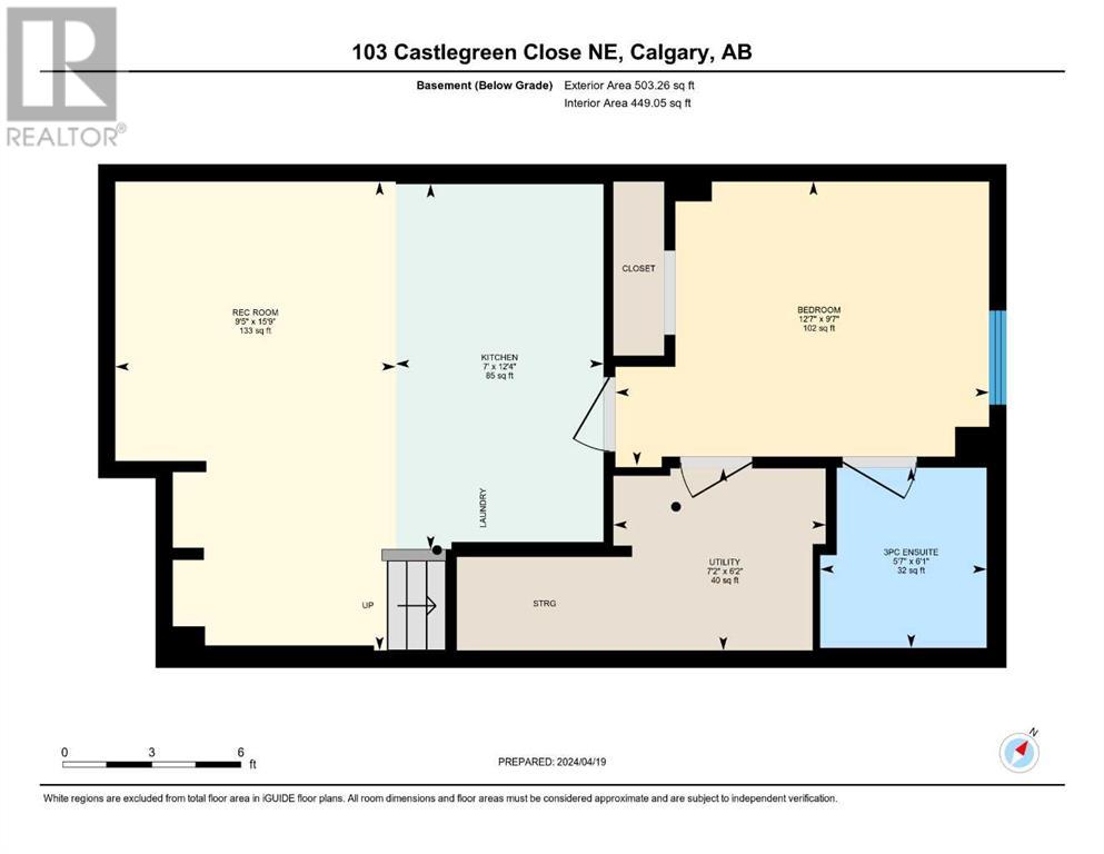 103 Castlegreen Close Ne, Calgary, Alberta  T3J 1Y6 - Photo 43 - A2124519
