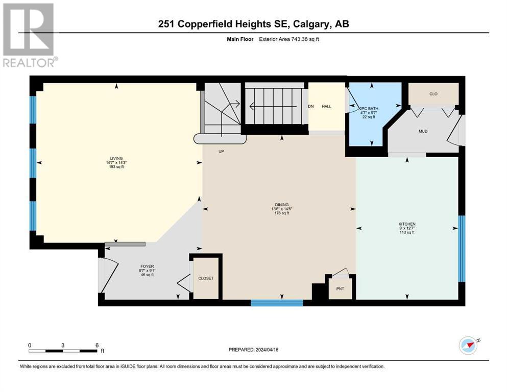 251 Copperfield Heights Se, Calgary, Alberta  T2Z 4R4 - Photo 25 - A2123137