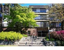 306 270 W 3rd Street, North Vancouver, Ca