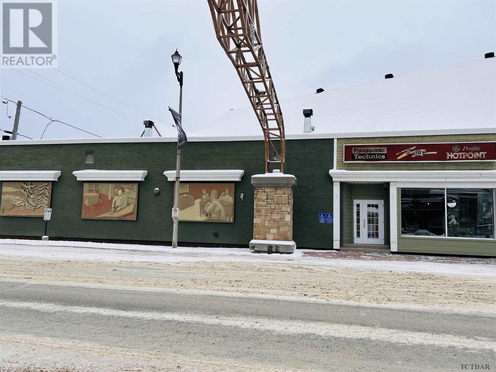 26 Circle St, Kapuskasing, Ontario P5N 1T6 - Photo 3 - TM240058