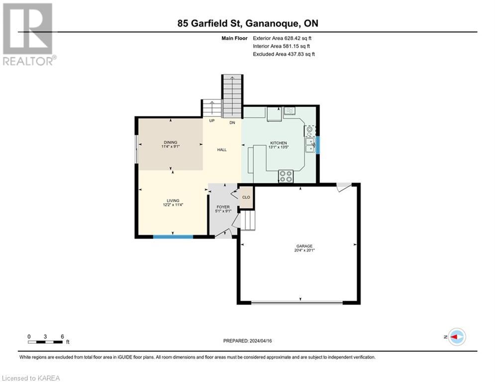 85 Garfield Street, Gananoque, Ontario  K7G 3G2 - Photo 44 - 40575513