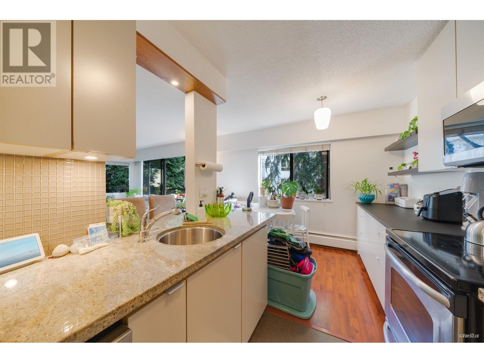 Listing Picture 4 of 17 : 207 2330 MAPLE STREET, Vancouver / 溫哥華 - 魯藝地產 Yvonne Lu Group - MLS Medallion Club Member