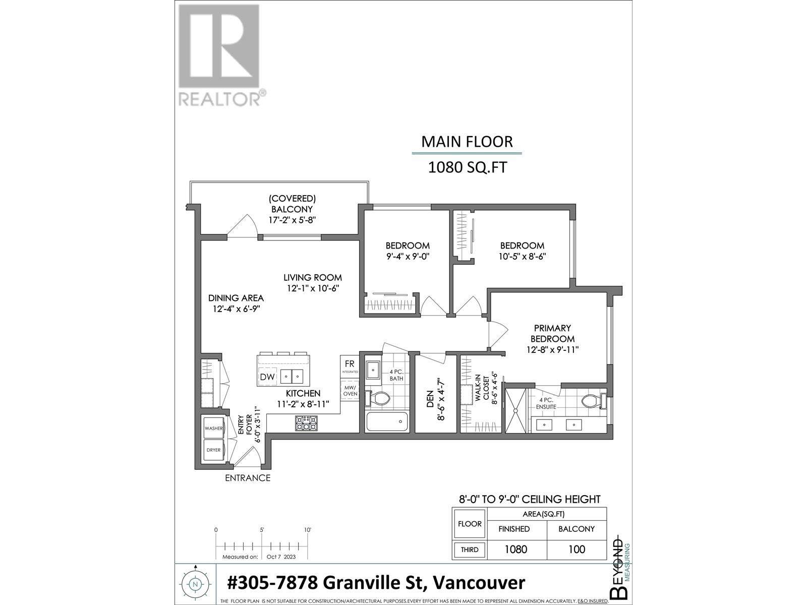 305 7878 Granville Street, Vancouver, British Columbia  V6P 4Z2 - Photo 25 - R2873974