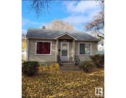 11932 62 ST NW, edmonton, Alberta