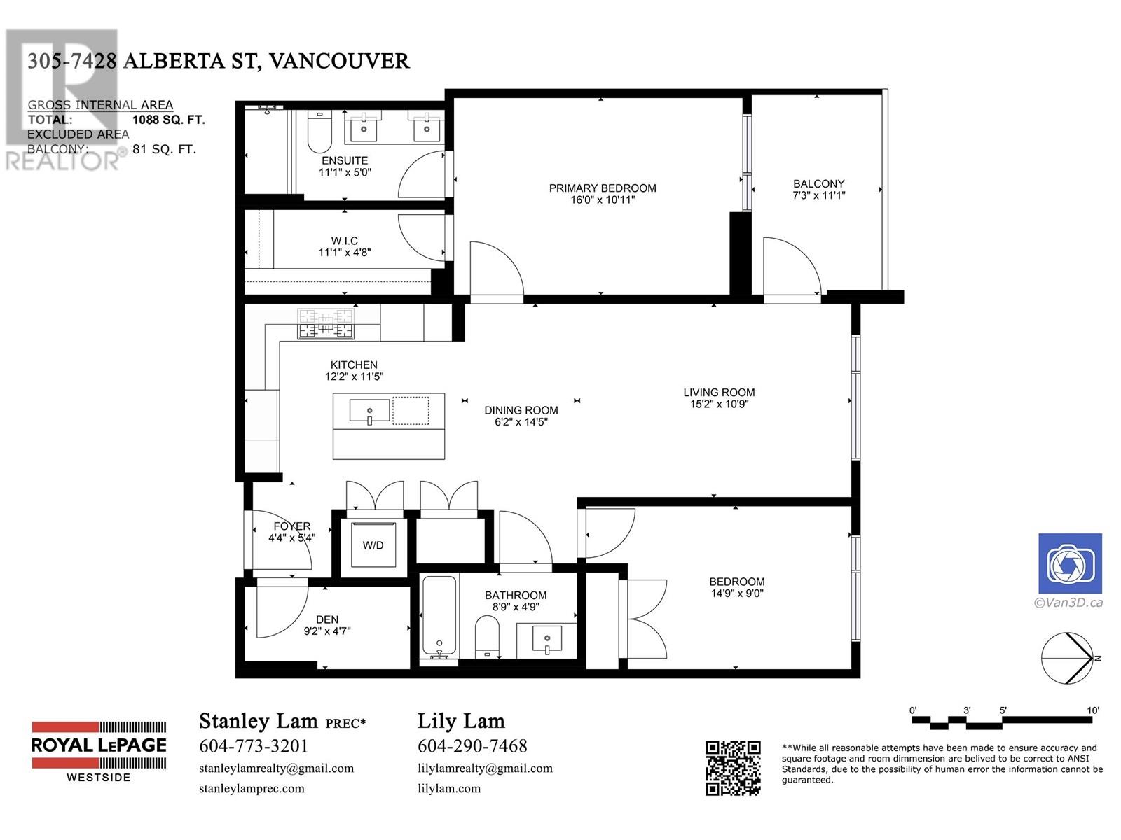 305 7428 Alberta Street, Vancouver, British Columbia  V5X 0J5 - Photo 36 - R2874803
