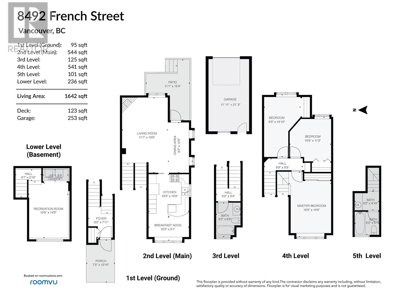 Listing Picture 22 of 22 : 8492 FRENCH STREET, Vancouver / 溫哥華 - 魯藝地產 Yvonne Lu Group - MLS Medallion Club Member