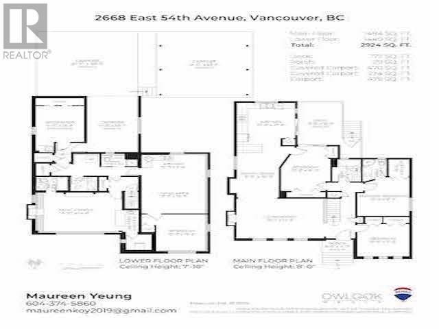 2668 E 54th Avenue, Vancouver, British Columbia  V5S 1X6 - Photo 29 - R2861753