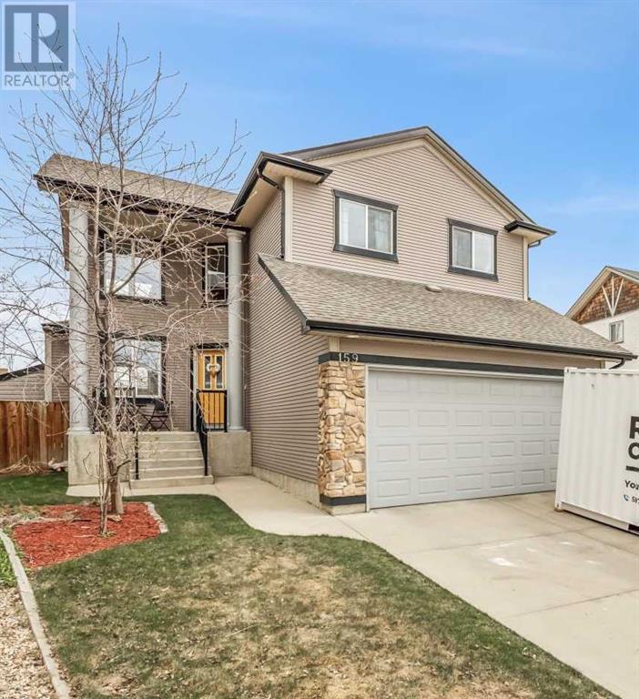 159 Evanscove Heights Nw, Calgary, Alberta  T3P 0A2 - Photo 1 - A2118088