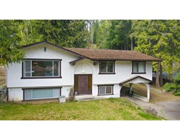 2897 HIGHWAY 3A, nelson, British Columbia