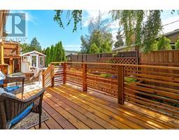 9559 Lapwing Pl, sidney, British Columbia