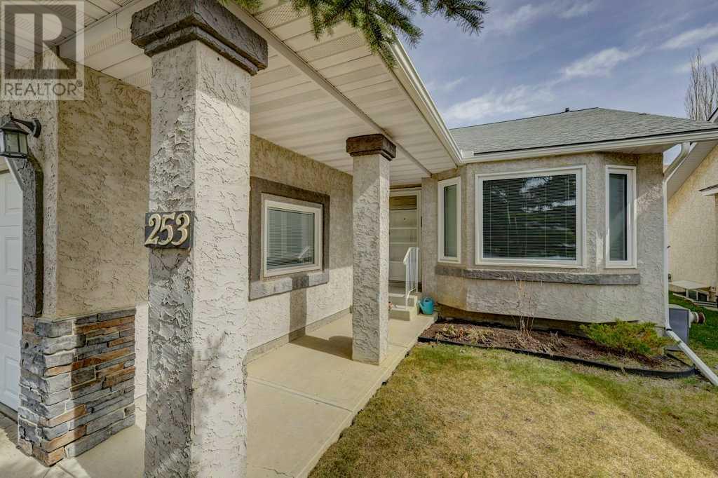 253 Arbour Cliff Close Nw, Calgary, Alberta  T3G 3W8 - Photo 1 - A2126172