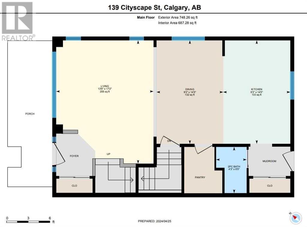 139 Cityscape Street Ne, Calgary, Alberta  t3n 0n7 - Photo 40 - A2126005