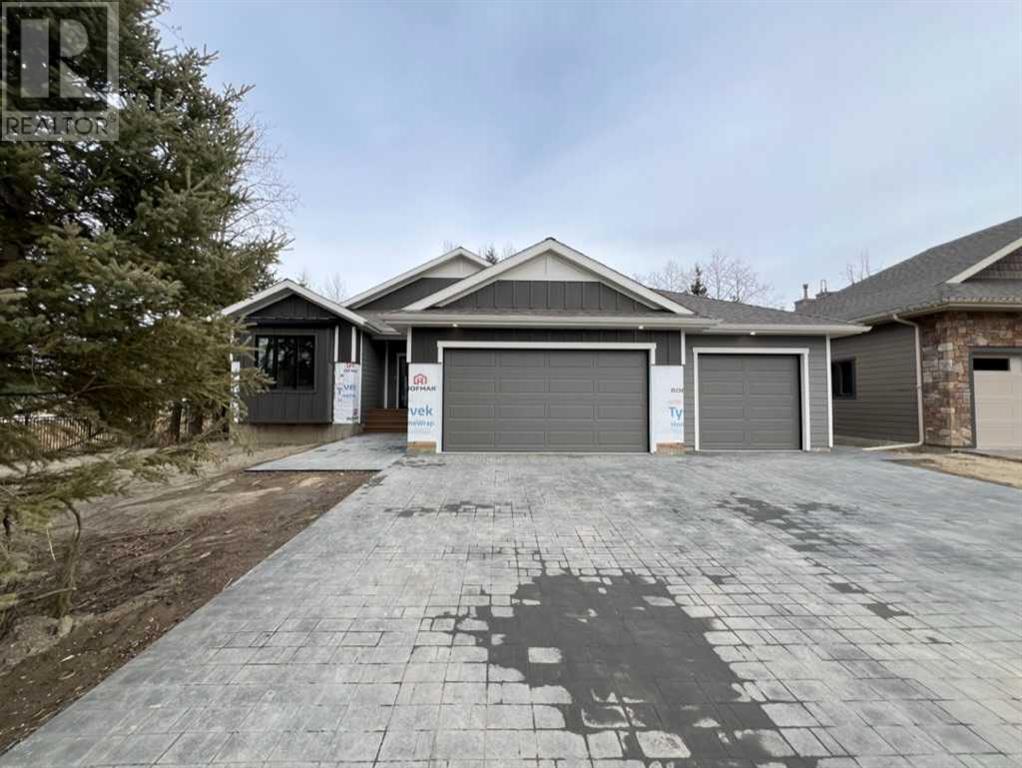 5805 Taylor Way, County Of, Alberta  T8W 0H3 - Photo 1 - A2075659