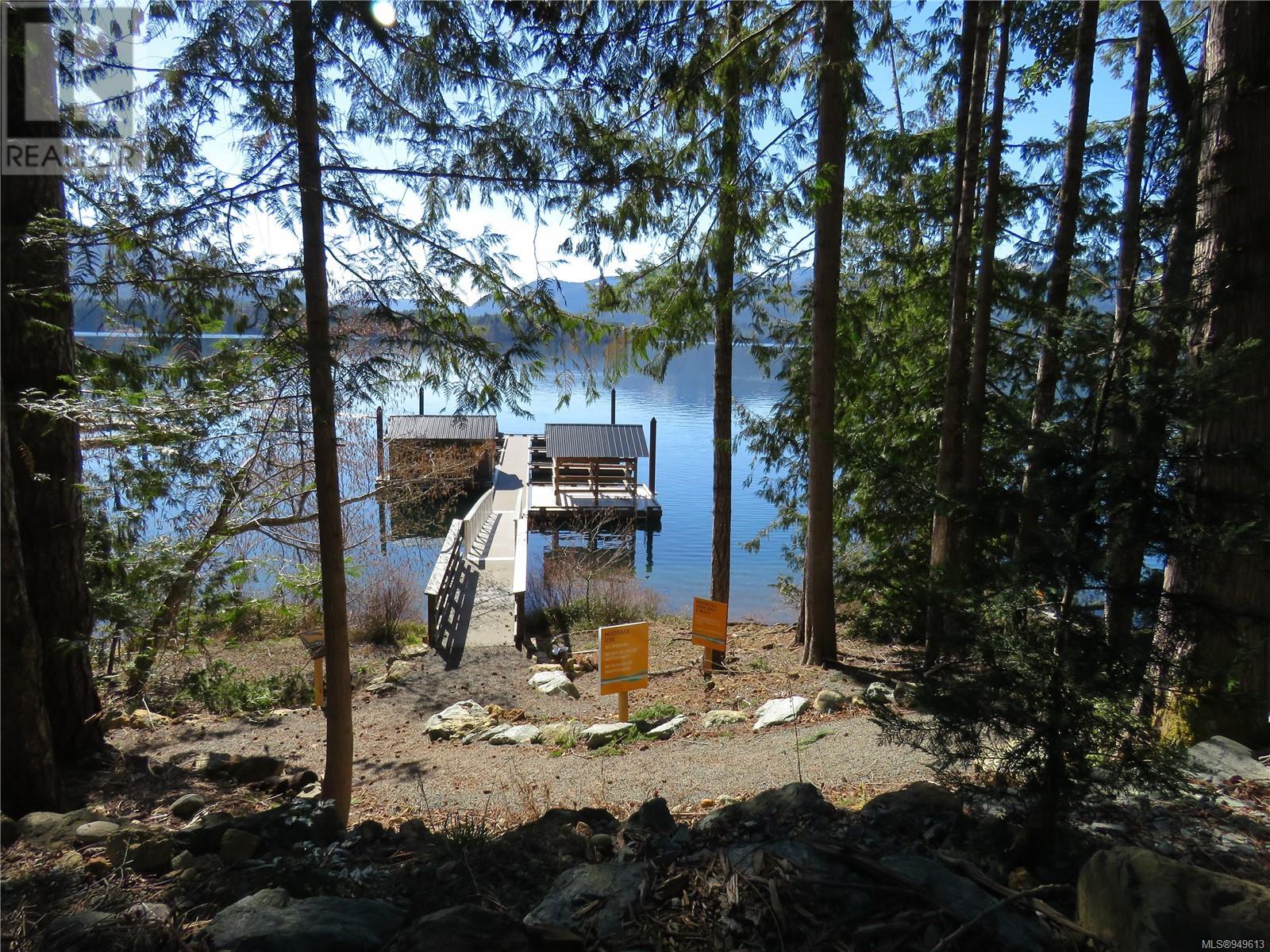 10 7470 Cottage Way, Lake Cowichan, British Columbia  V9G 1A5 - Photo 40 - 949613
