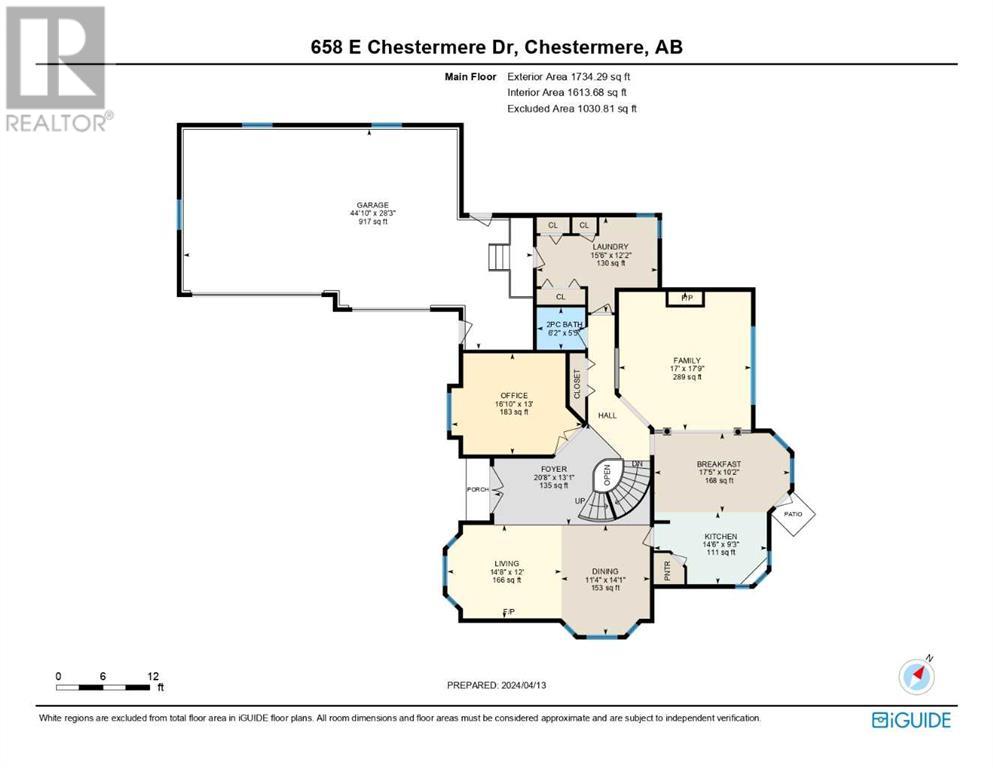 658 East Chestermere Drive, Chestermere, Alberta  T1X 1A5 - Photo 49 - A2127152