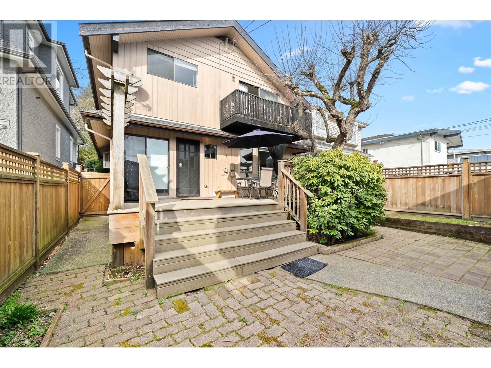 1554 W 65th Avenue, Vancouver, British Columbia  V6P 2R1 - Photo 5 - R2876239